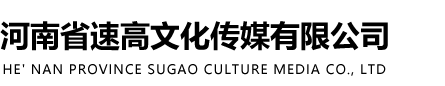 上海觀(guān)馬物流設(shè)備有限公司LOGO